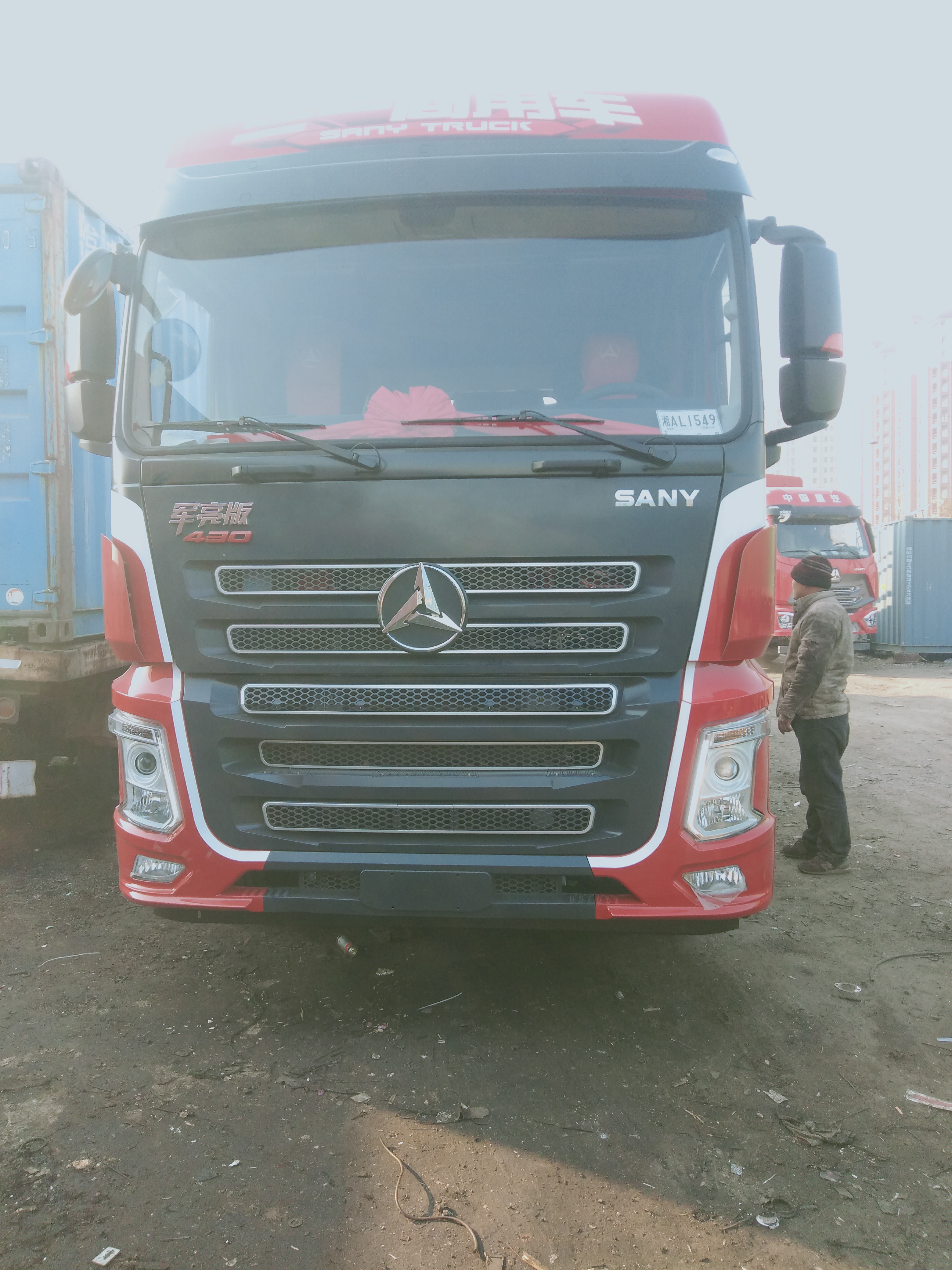 三一集团 英杰版 500马力 6X4牵引车(HQC4250T)口碑