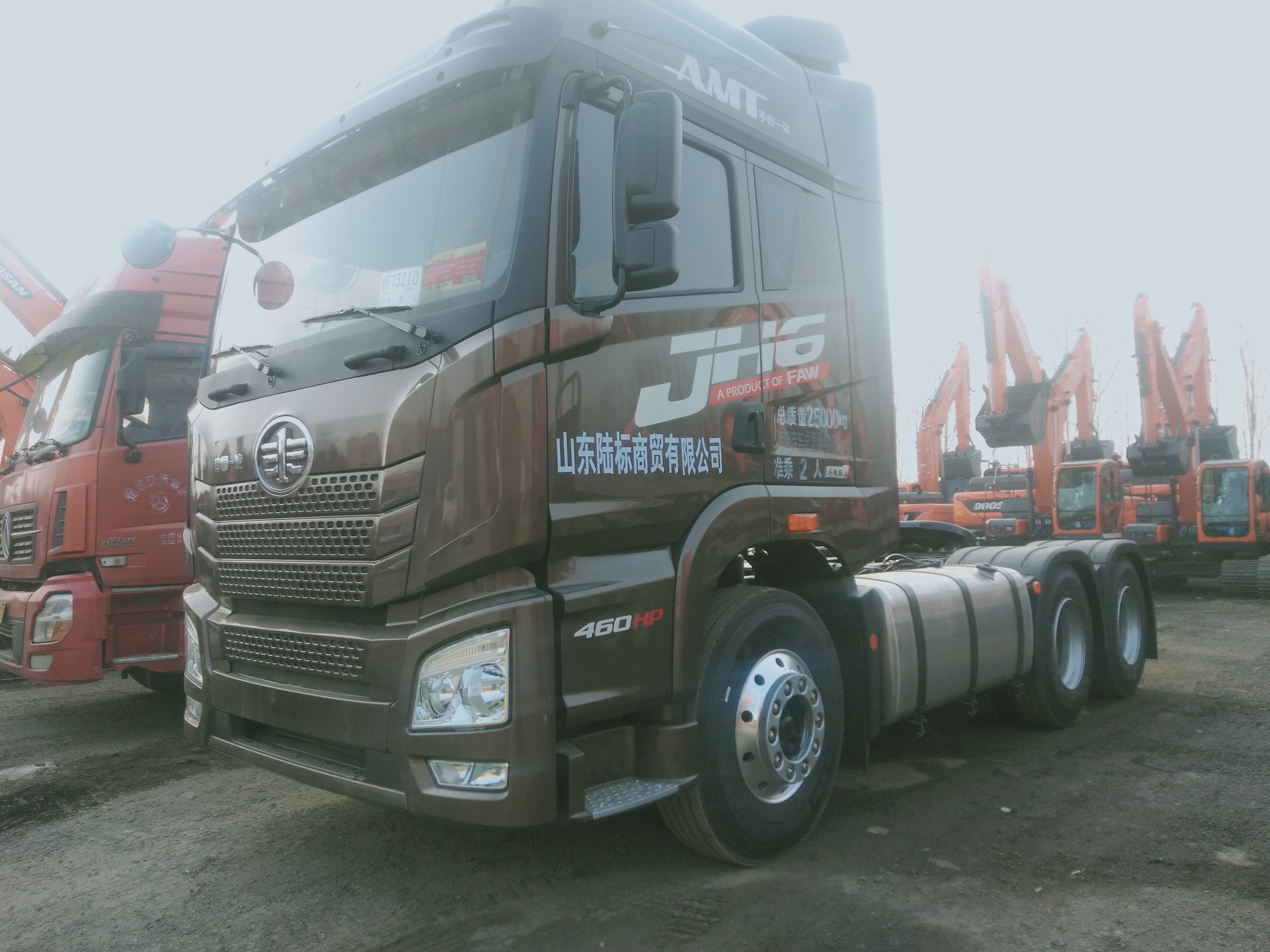 青岛解放 jh6重卡 智尊版 550马力 6x4 amt自动挡牵引车(ca4259p25k2