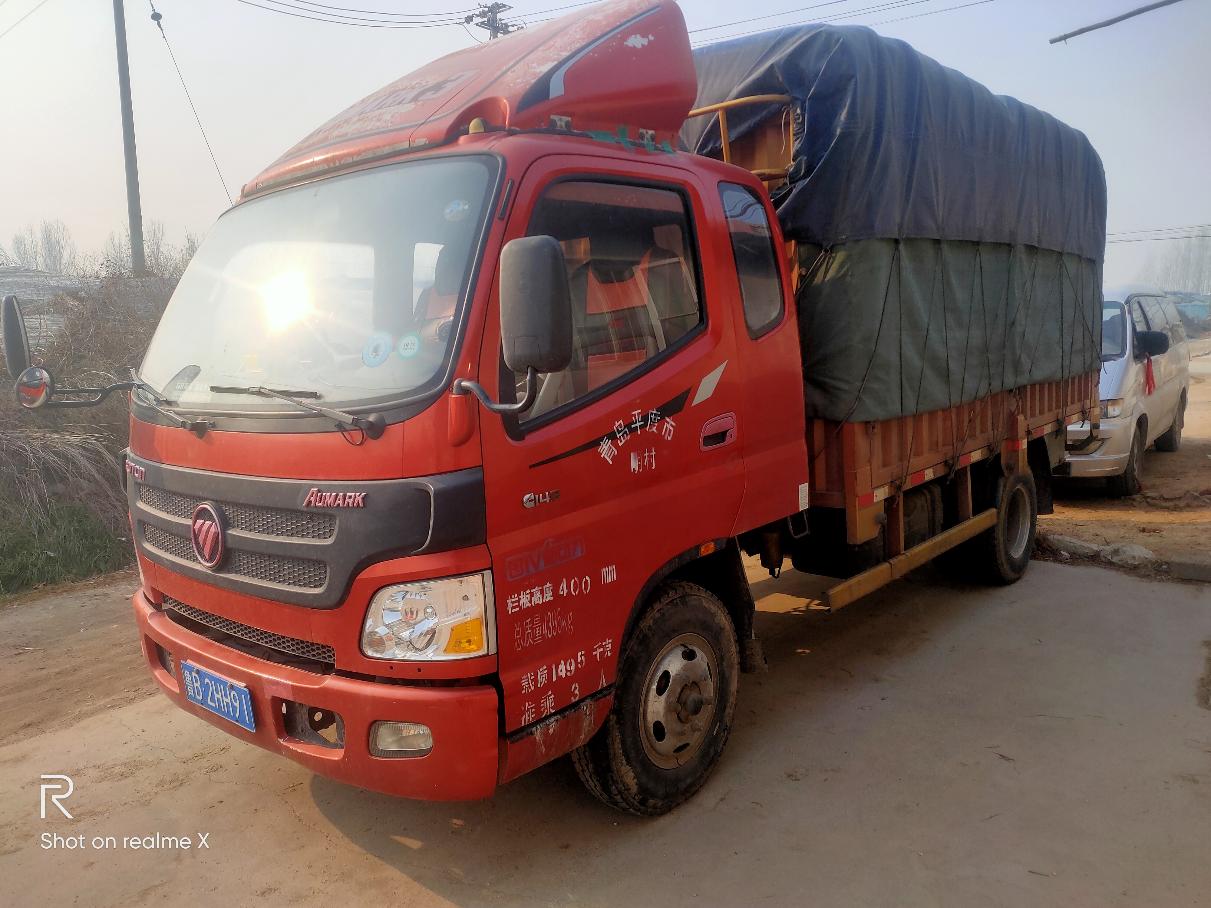 福田 欧马可3系 143马力 3.8米排半栏板轻卡(6T后桥)(BJ1049V9JD6-A3)口碑