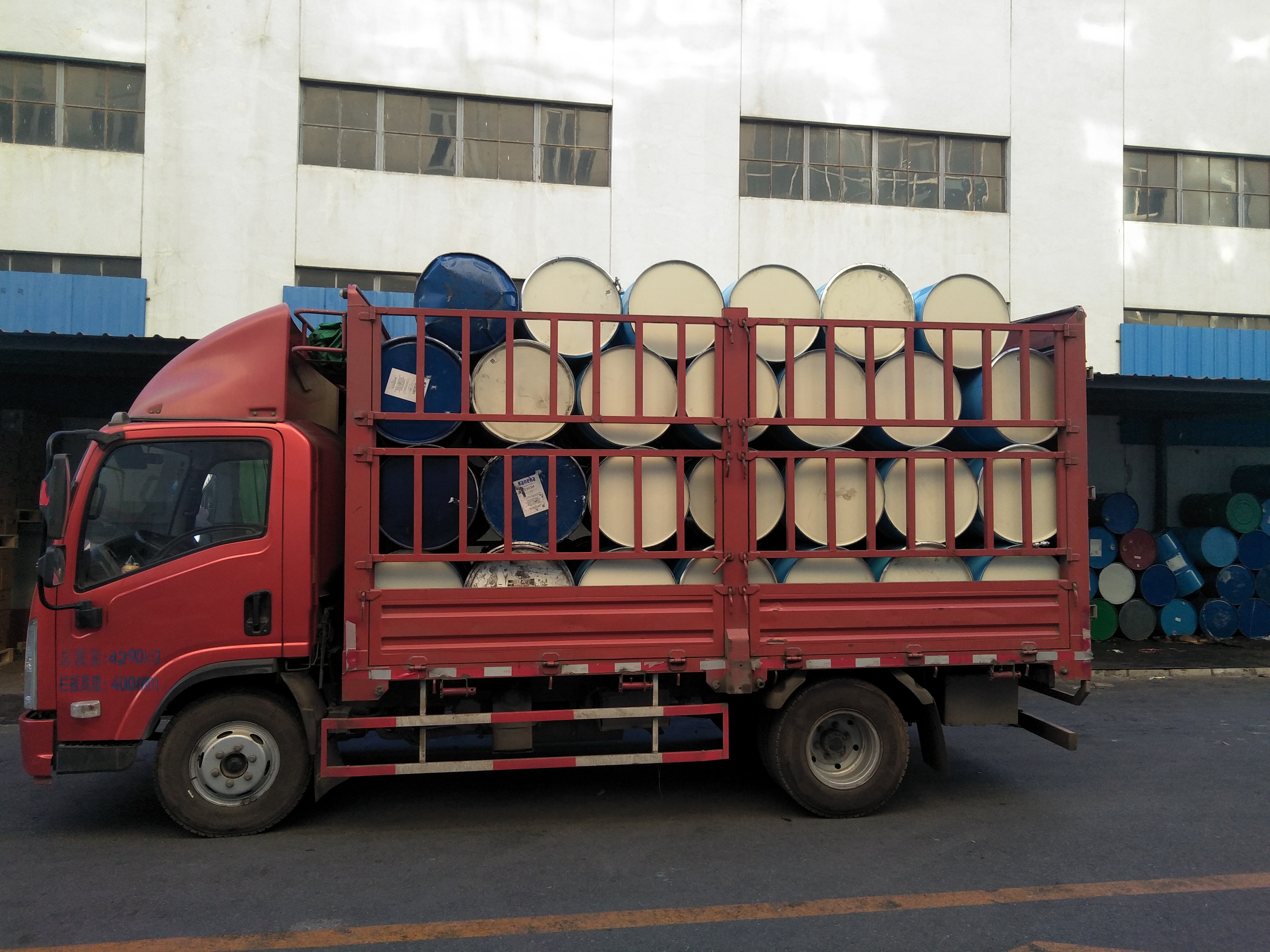卡车之家 品牌大全 一汽凌河 凌源 凌源 载货车 口碑 一汽凌河 117