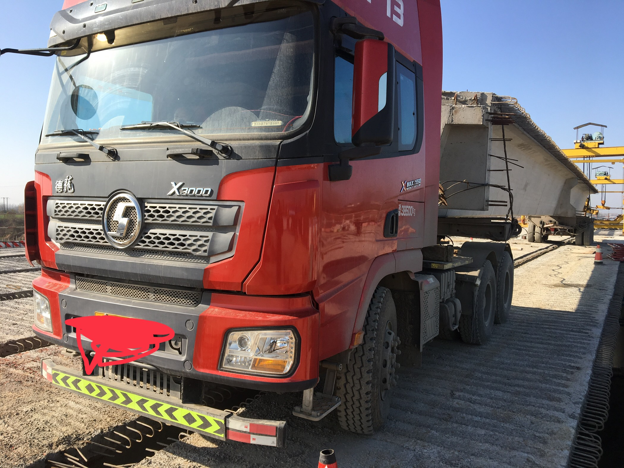 陕汽重卡 德龙x3000 轻量化钜惠版 430马力 6x4牵引车(sx4250xc4q)