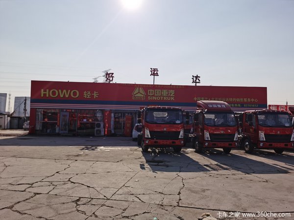 中国重汽HOWO 悍将 轻量化版 95马力 3.65米单排厢式轻卡(ZZ5047XXYC2813E145)口碑