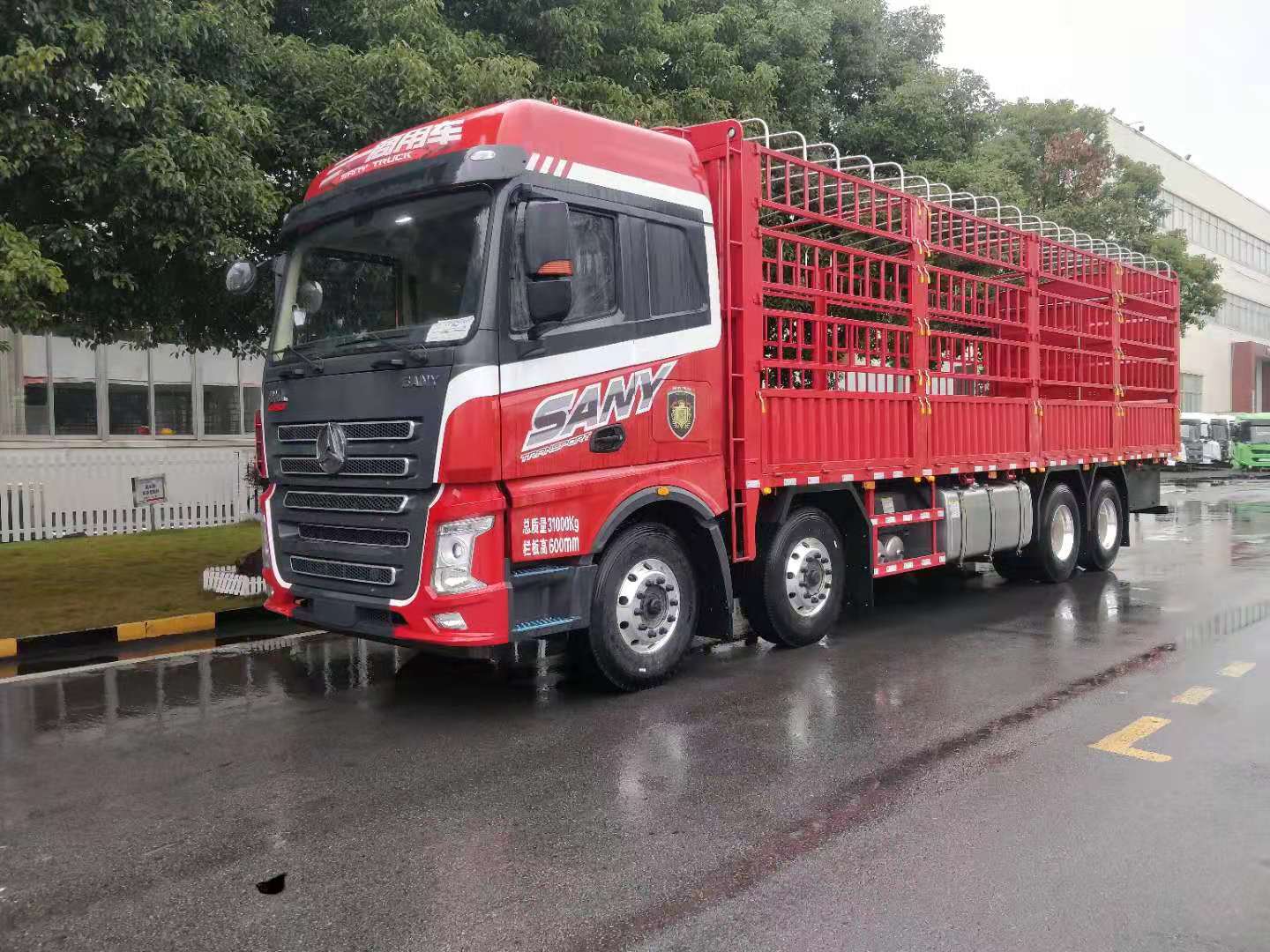 5米仓栅式载货车(hqc5310ccy5ge1b)