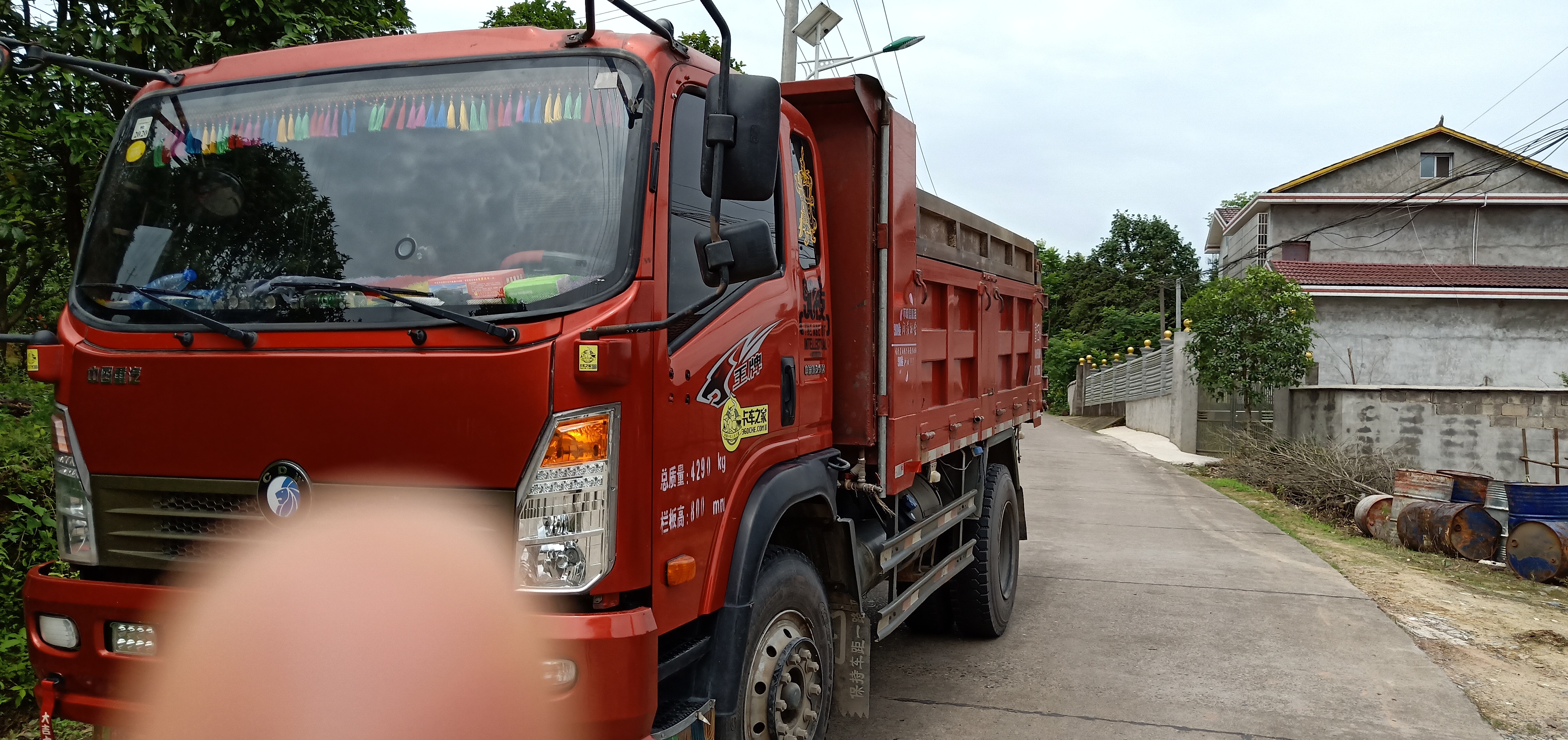 重汽王牌 7系 160马力 4x2 4.14米自卸车(法士特)(cdw3162a1r5)