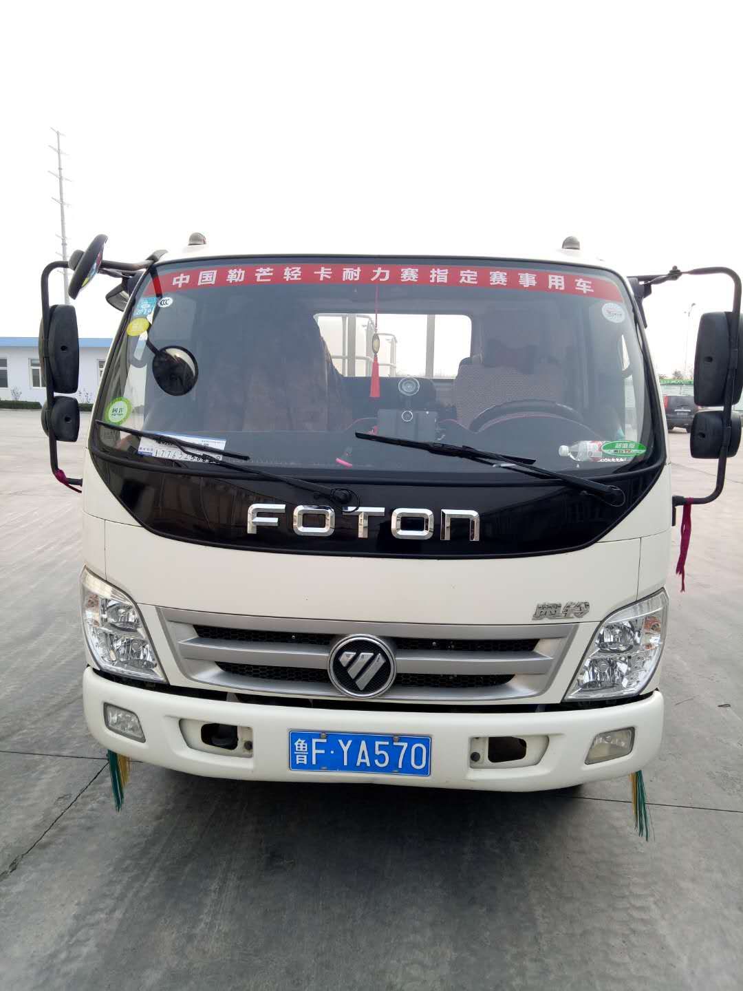福田奥铃tx110马力423米单排栏板轻卡气刹bj1049v9jd6aa