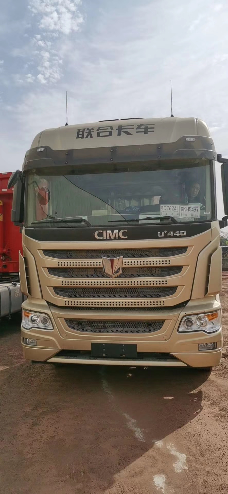 联合卡车u62440重卡标准版440马力6x4牵引车qcc4252d6541