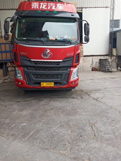 东风柳汽 乘龙H5中卡 240马力 4X2 6.8米仓栅式载货车(LZ5182CCYM3AB)口碑