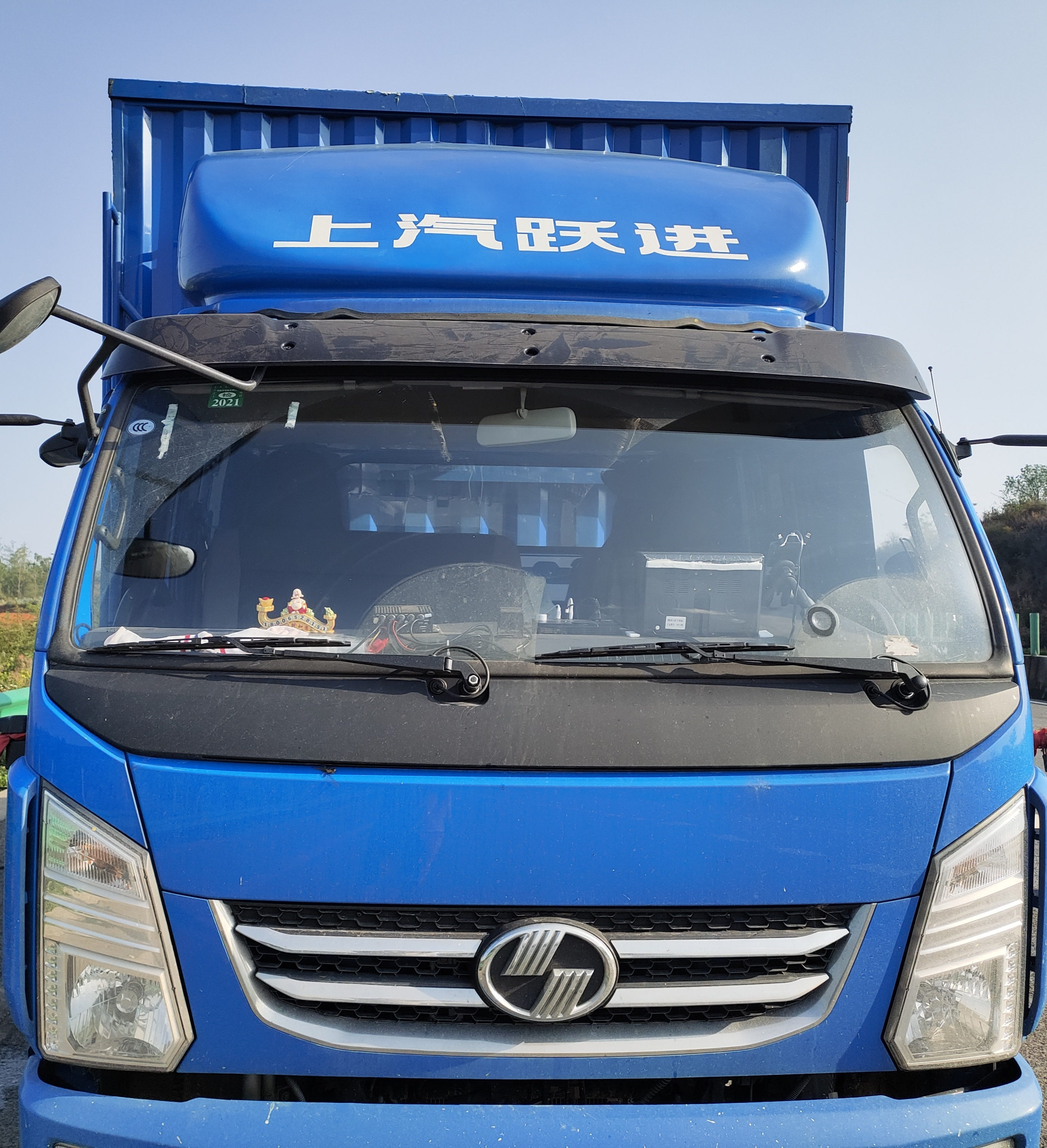 跃进 上骏x500-33 125马力 4.18米单排栏板轻卡(nj1052kfdcmz)