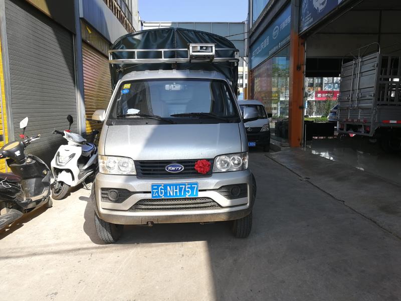 【kayoujrre】开瑞优劲t72l2019款幸福版1.5l116马力汽油2.