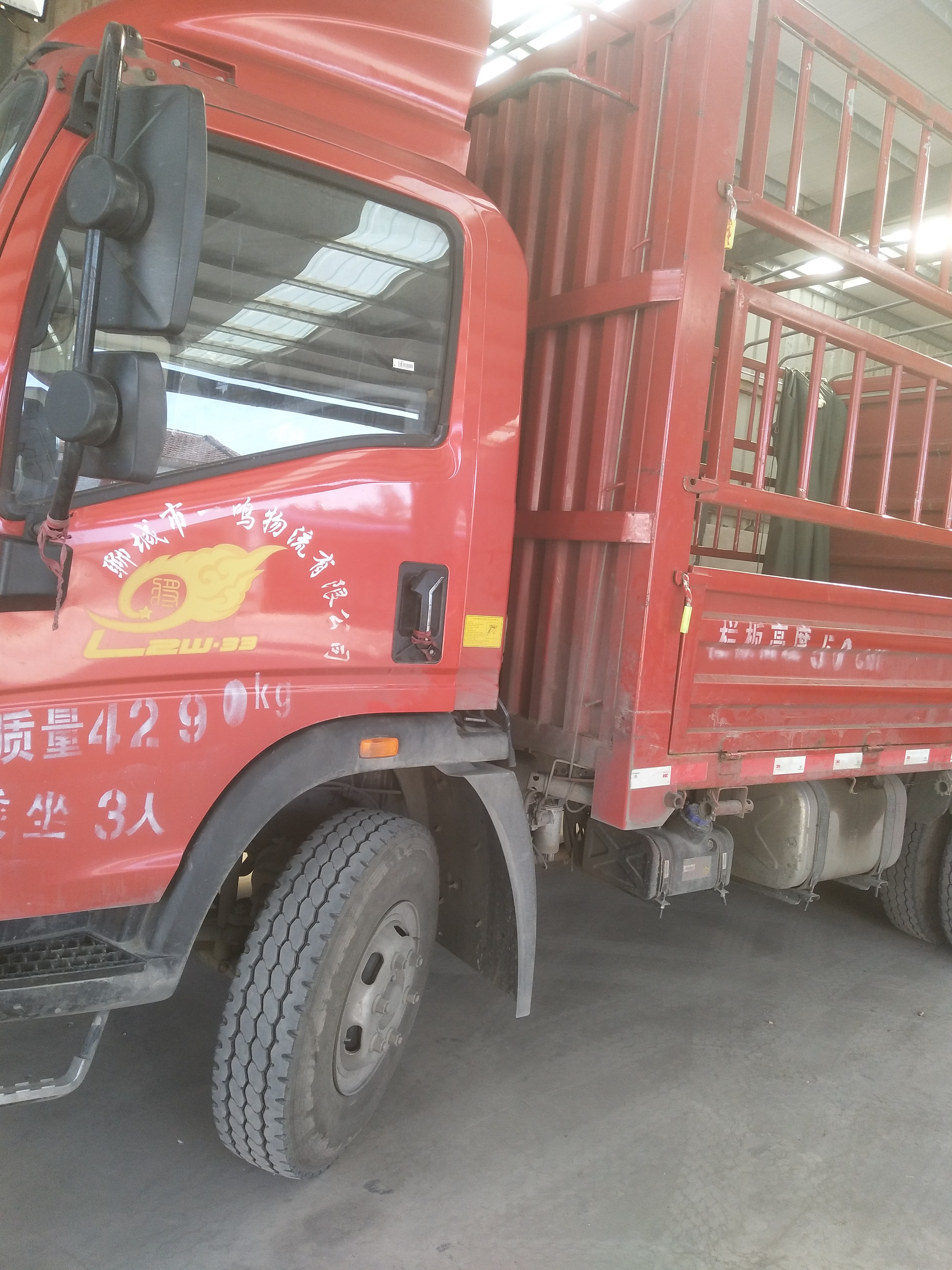 【悍将载货车怎么样】悍将载货车优缺点_口碑_卡车之家