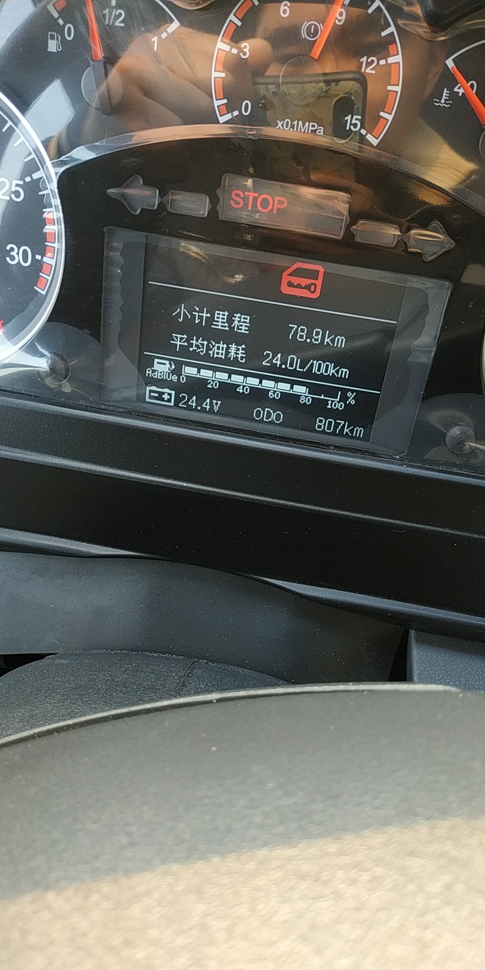 65米厢式载货车(ca5189ccypk2l2e5a80)怎么样 优缺点_卡车之家