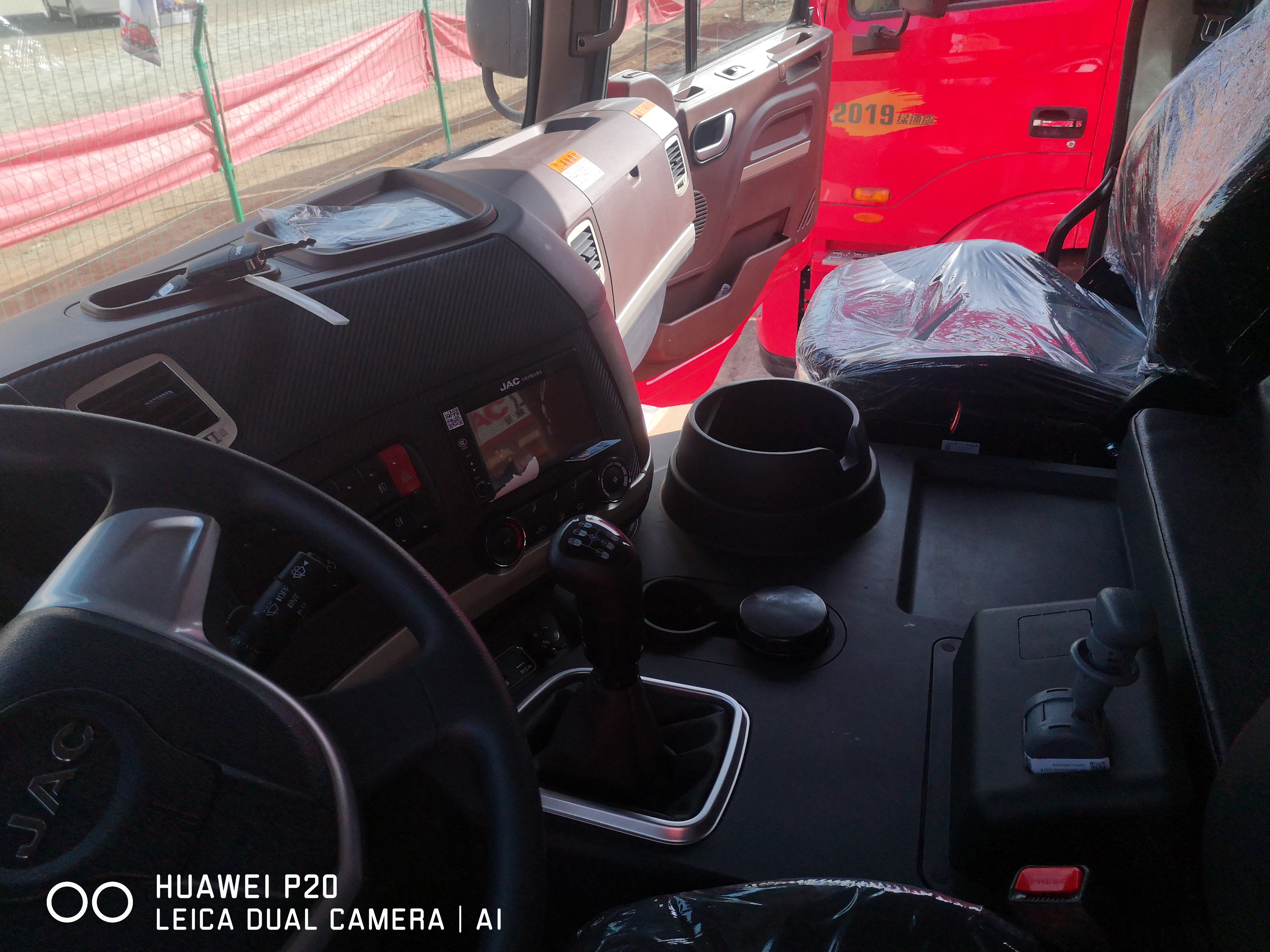 江淮格尔发k5w重卡290马力6x278米栏板载货车hfc1251p2k2d46s1v