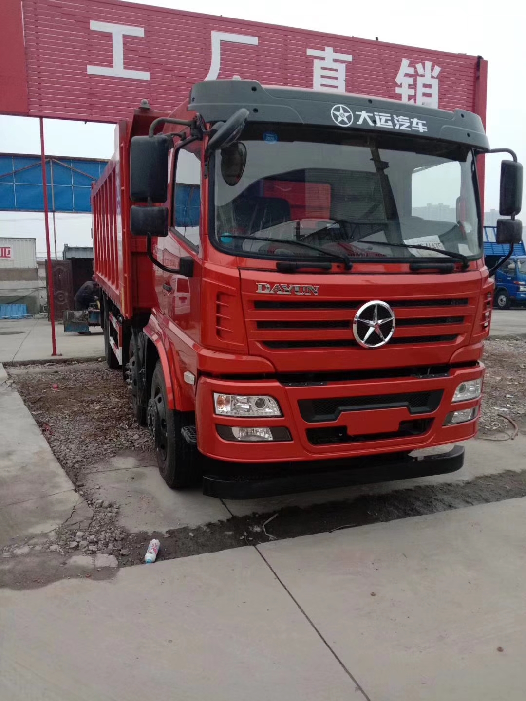 大运 f6中卡 220马力 6x2 55米自卸车(dyq3252d5cb)口碑