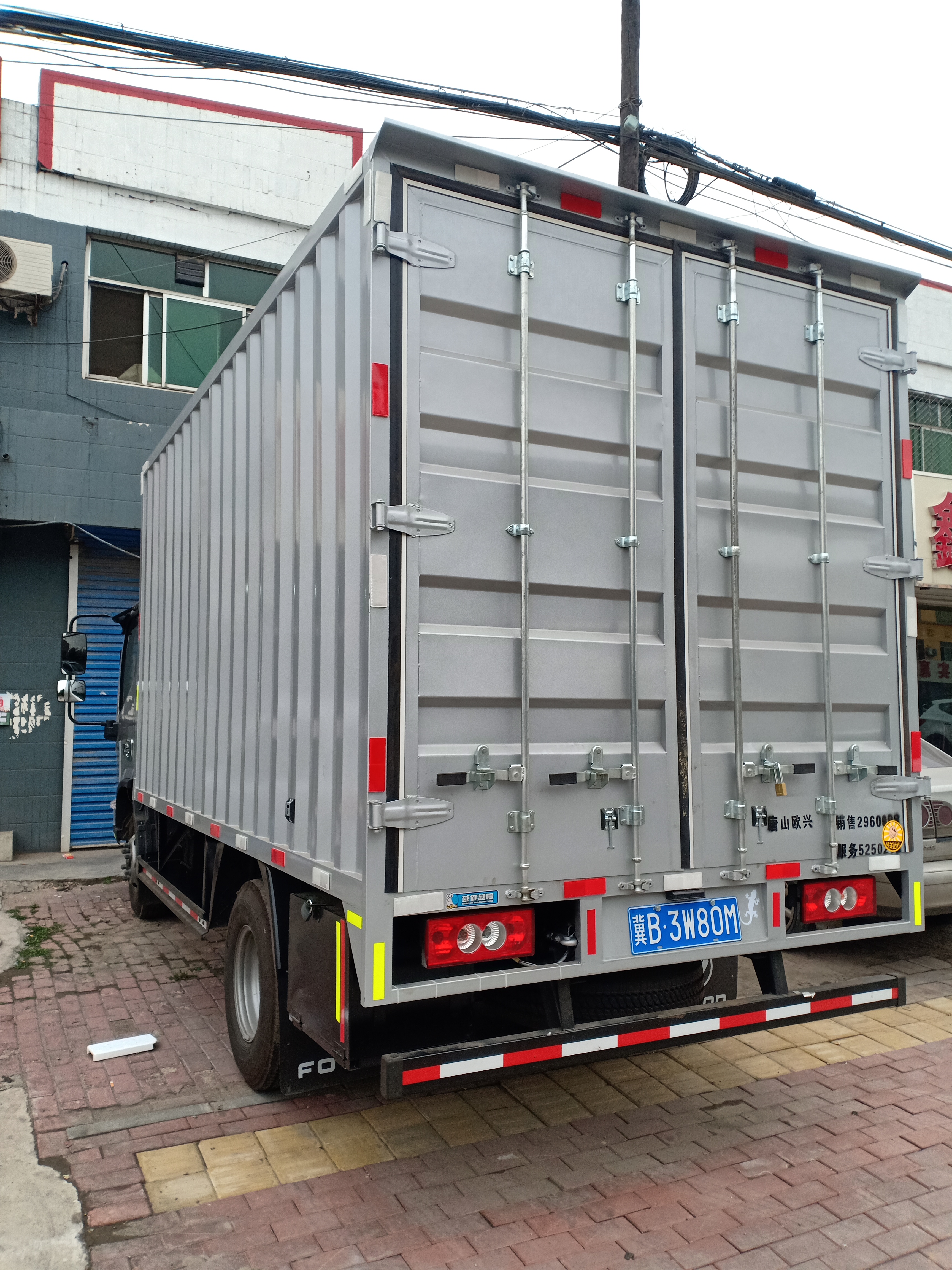 福田欧马可s3156马力414米单排厢式轻卡国六bj5048xxyf3