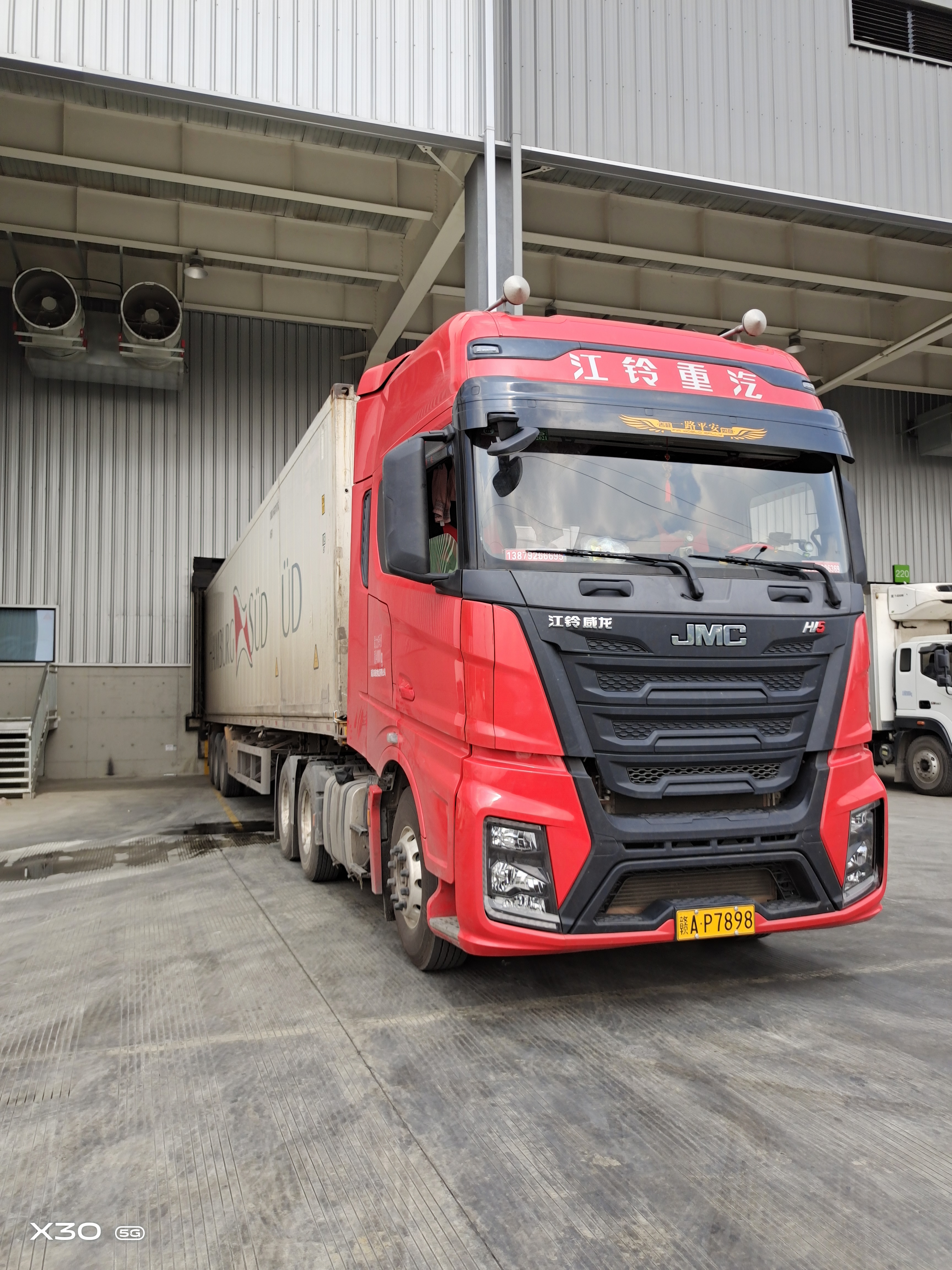 江铃重汽 威龙hv5重卡 520马力 6x4 牵引车(国六)(自动)