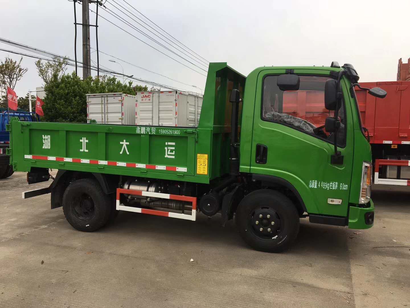 大运锐胜116马力4x232米自卸车dyq3048d5ab