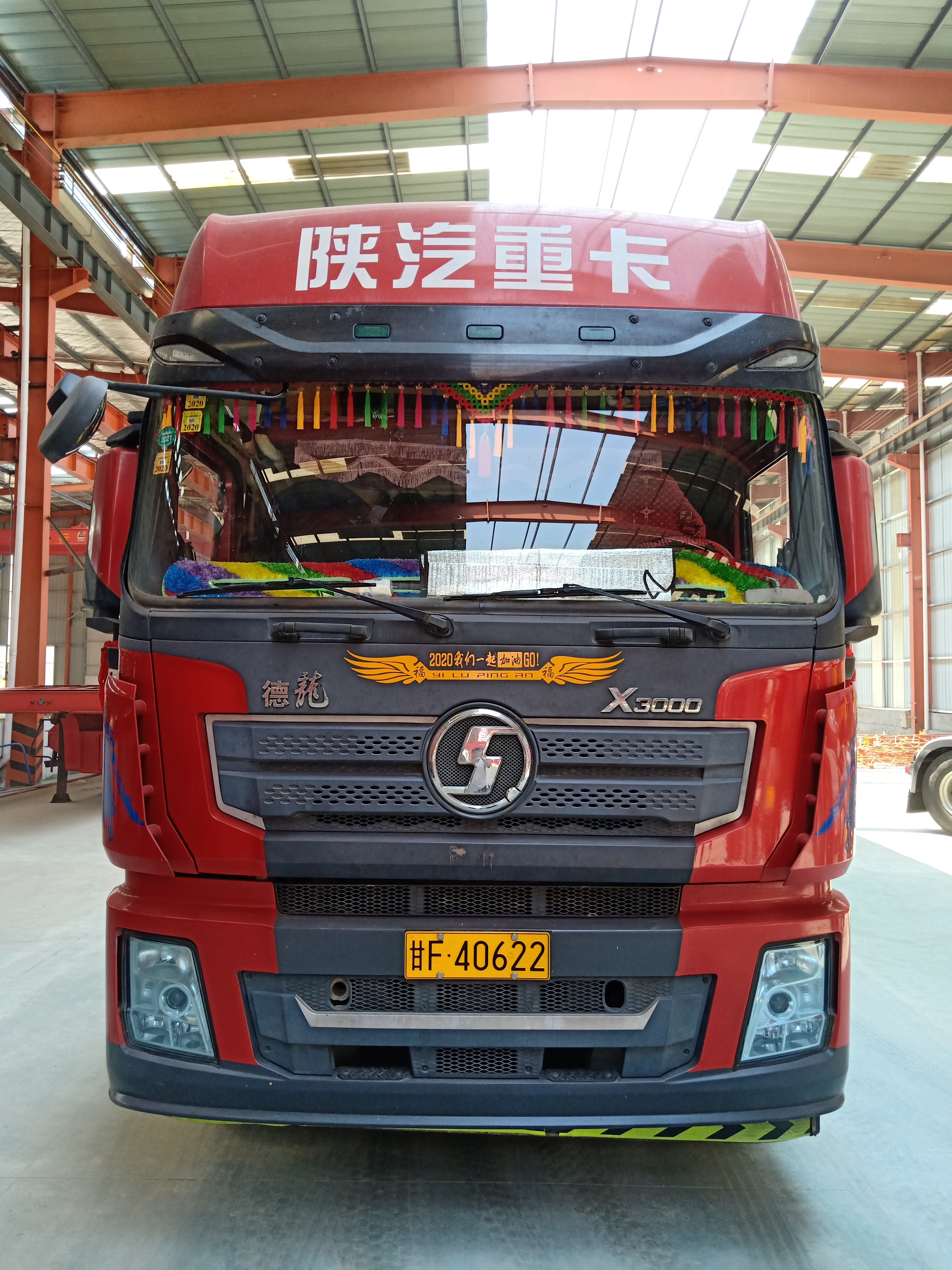陕汽重卡 德龙x3000 重柜版 375马力 4x2牵引车(sx4180xc1b)