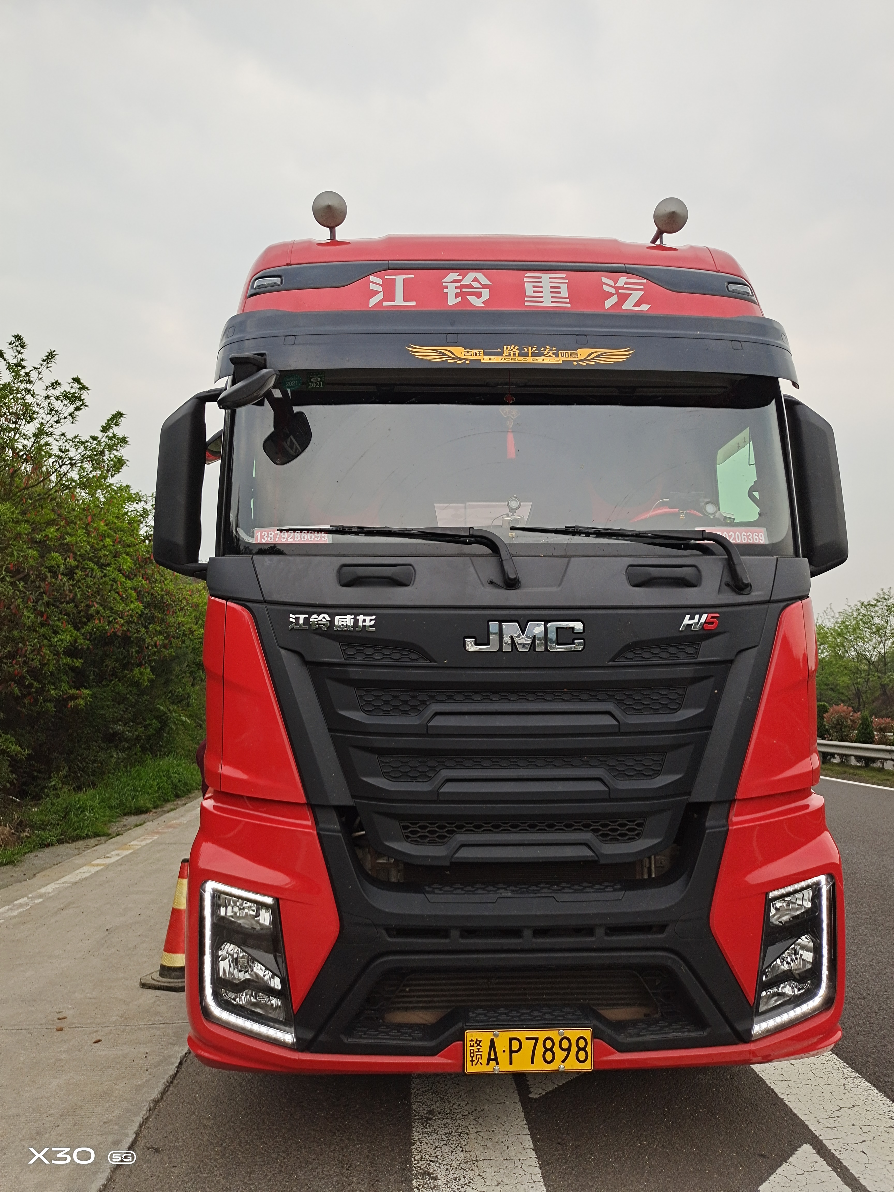 江铃重汽 威龙hv5重卡 舒适型 470马力 6x4牵引车(sxq4250j4b4d5)