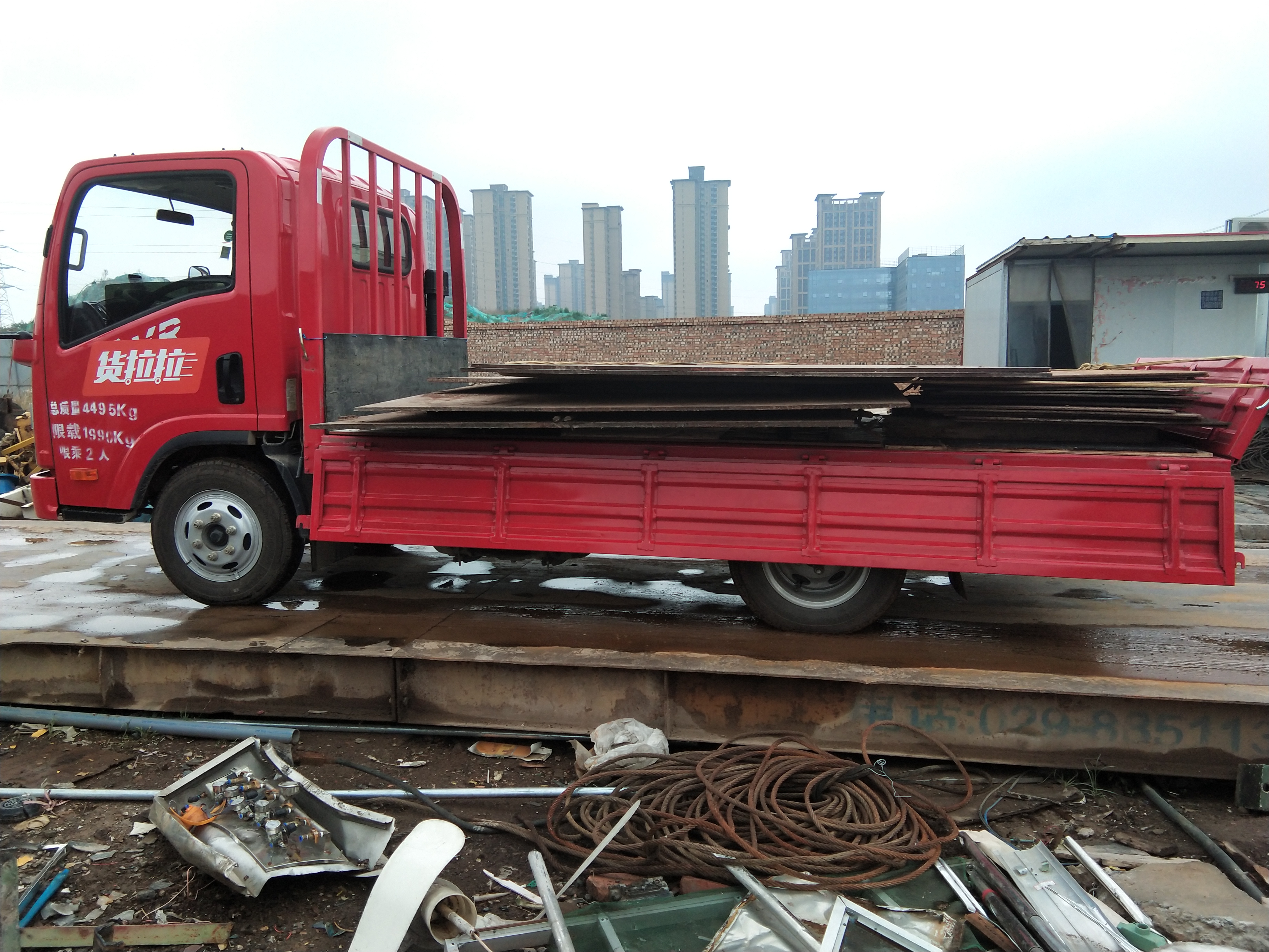 解放虎vr88马力37米单排栏板轻卡ca1041p40k50l1e5a84