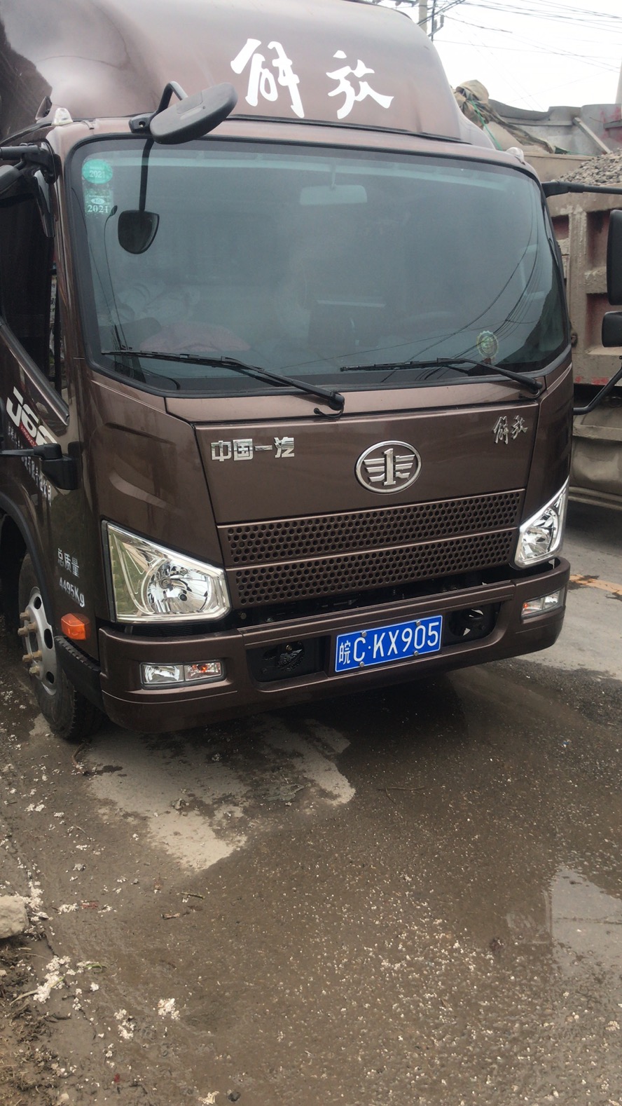 解放 j6f 150马力 38米仓栅式轻卡(ca5045ccyp40k2l1e4a85