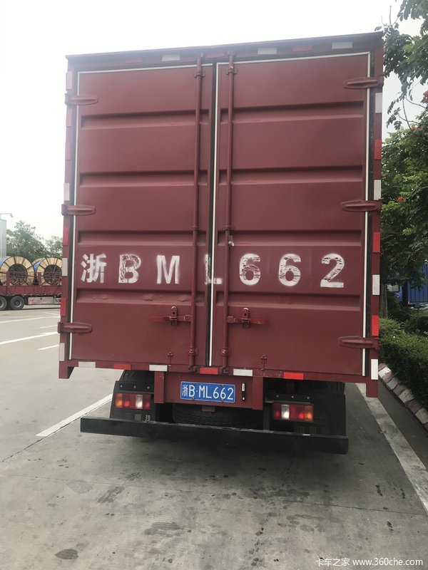 中国重汽 豪曼H3 先锋版 130马力 4.2米单排厢式轻卡(ZZ5048XXYG17EB1)口碑