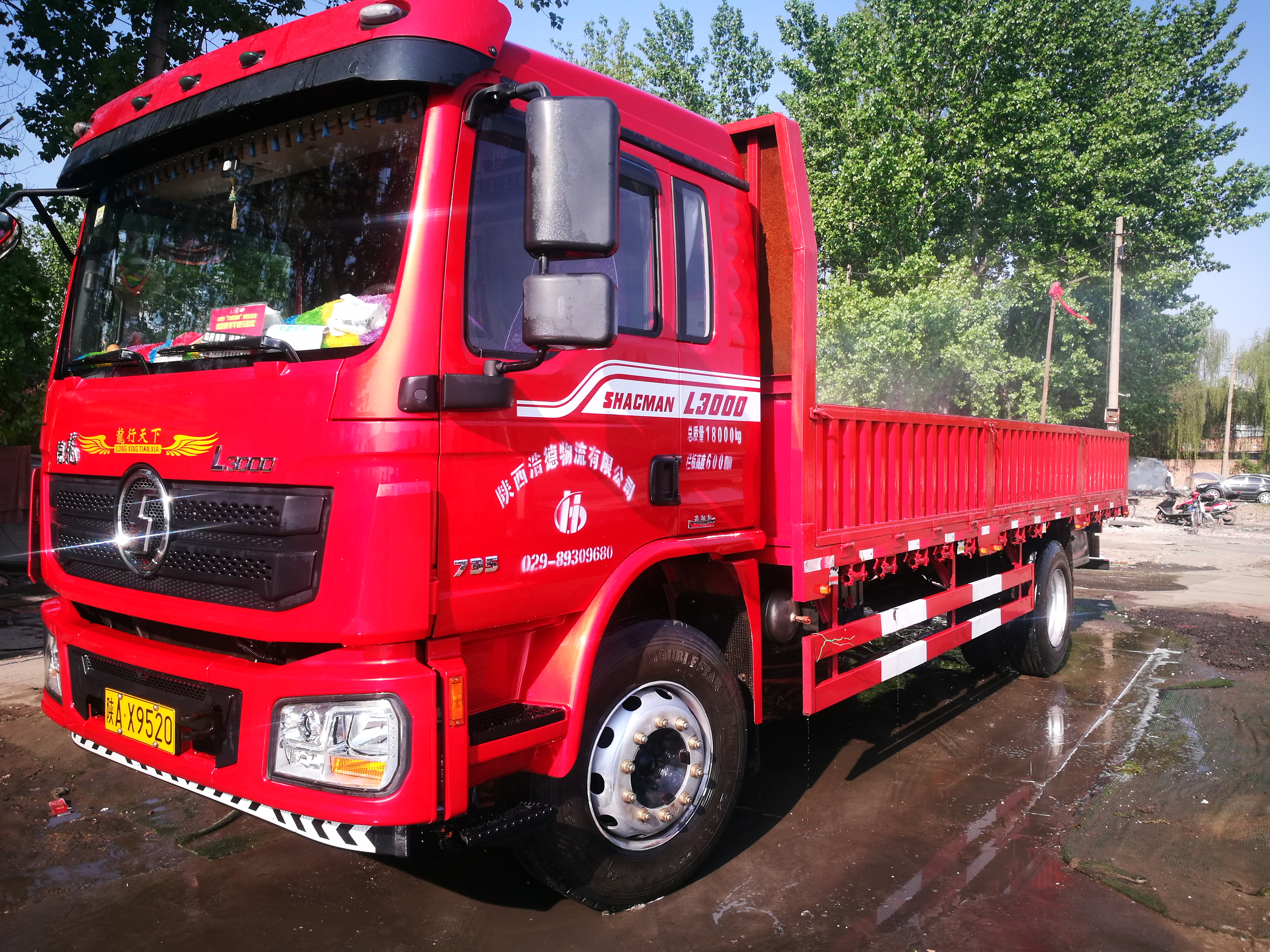 陕汽重卡德龙l3000旗舰版220马力4x2675米栏板载货车sx1180la12