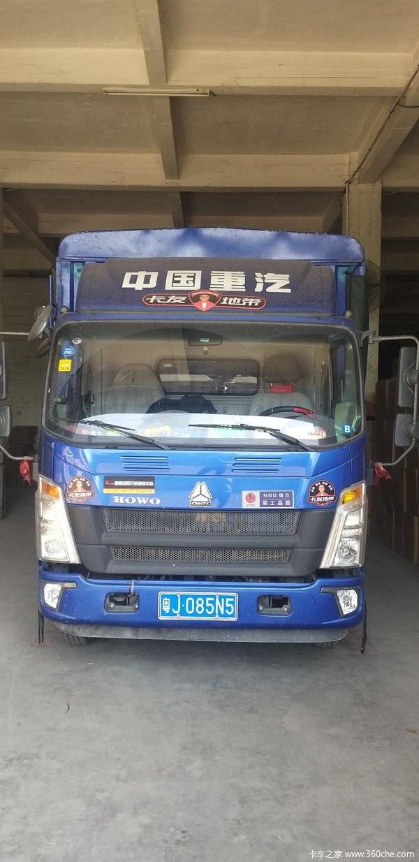 中国重汽HOWO 悍将 190马力 6.2米单排厢式载货车(8挡)(ZZ5107XXYH4515F1)口碑