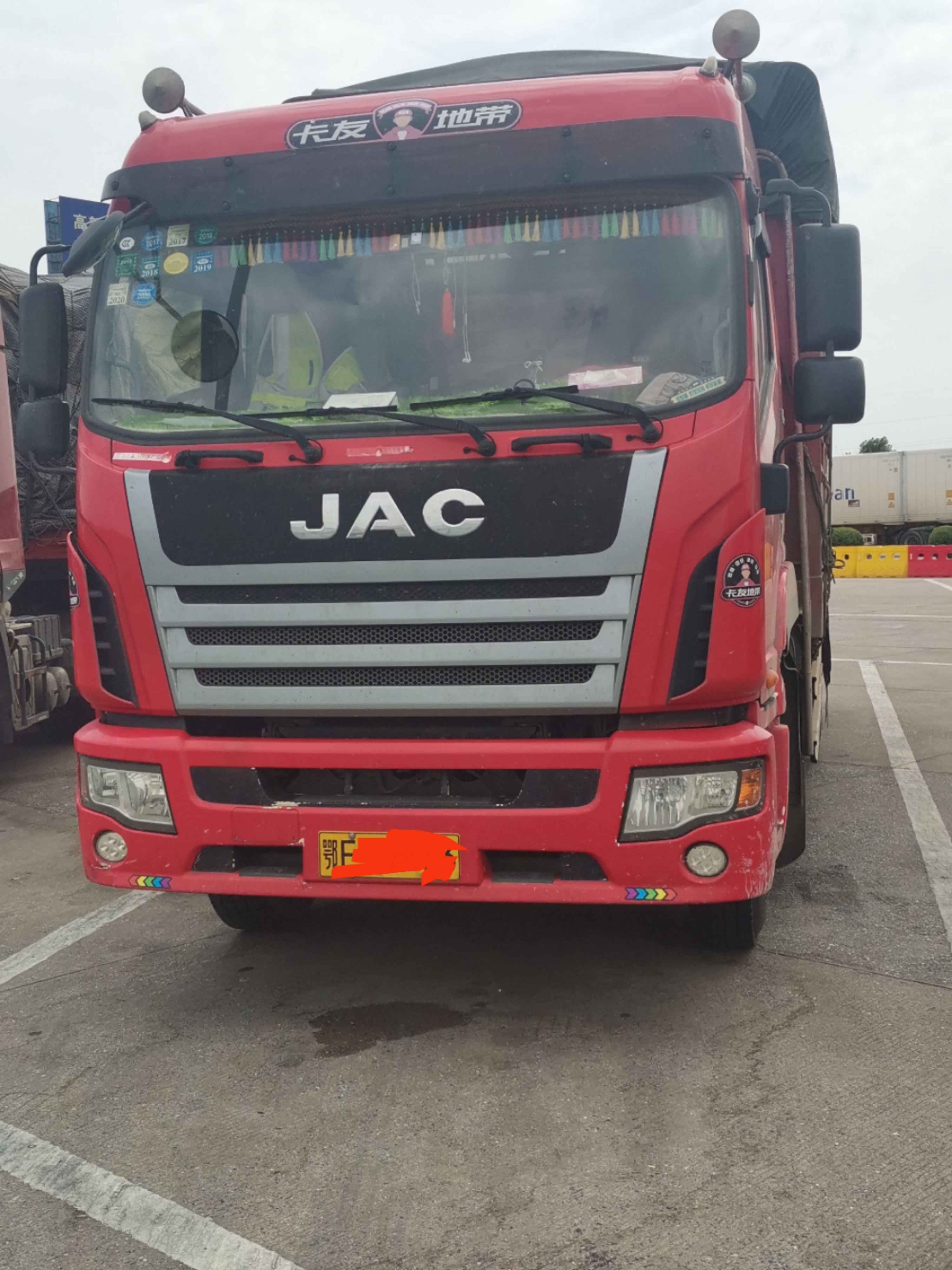 江淮格尔发k6l中卡190马力4x2677米仓栅式载货车hfc5161ccyp3k2a50s5v