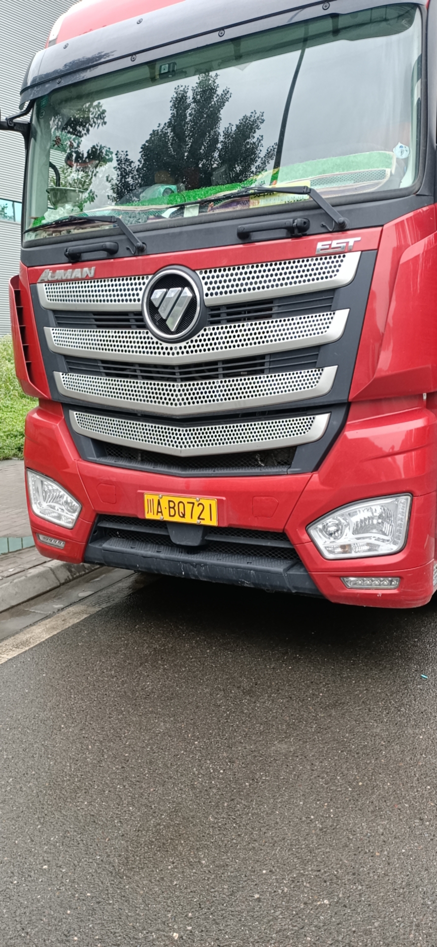 福田欧曼est重卡国典版超级卡车560马力6x4牵引车16挡