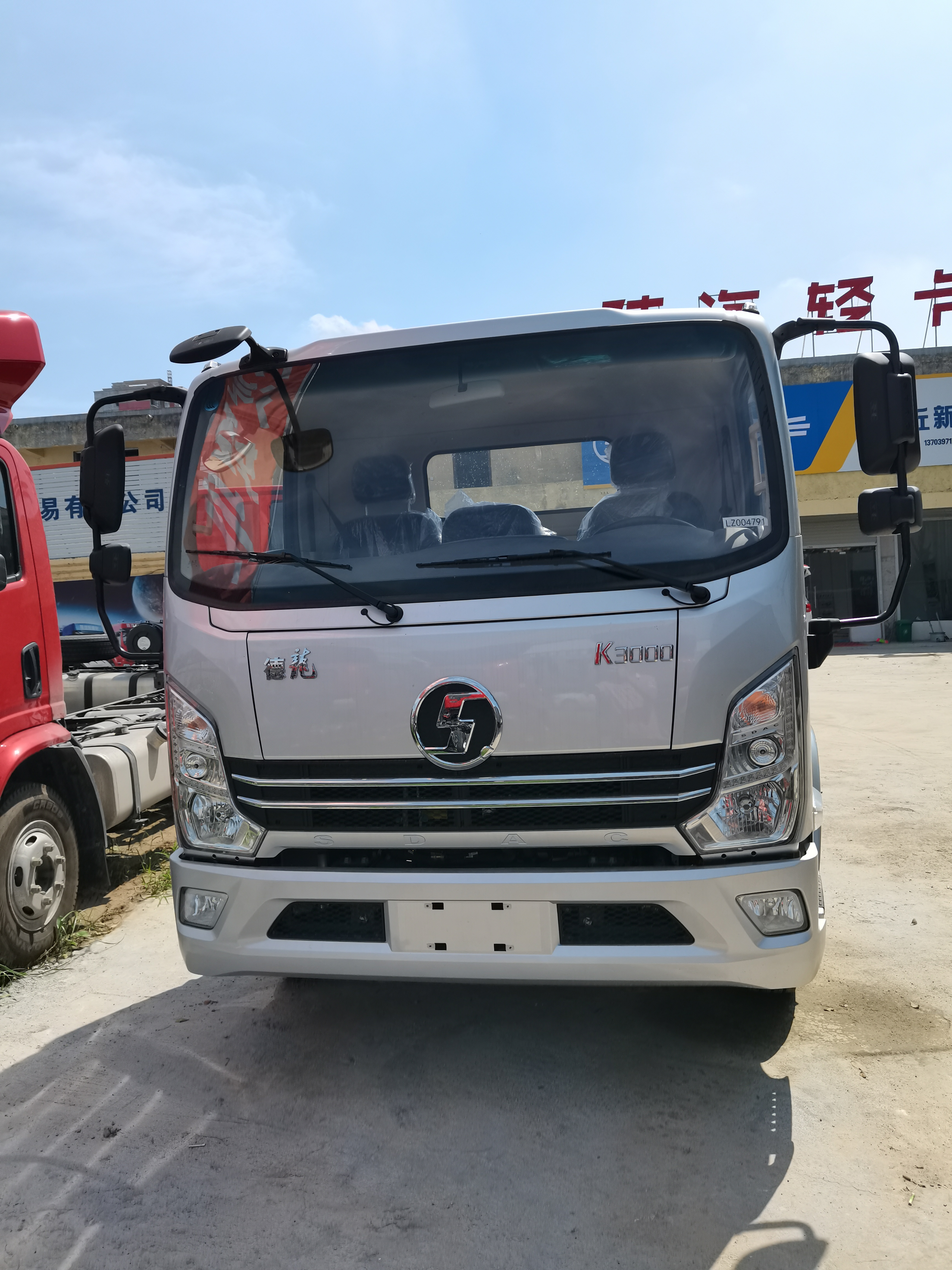 陝汽輕卡德龍k3000載貨車