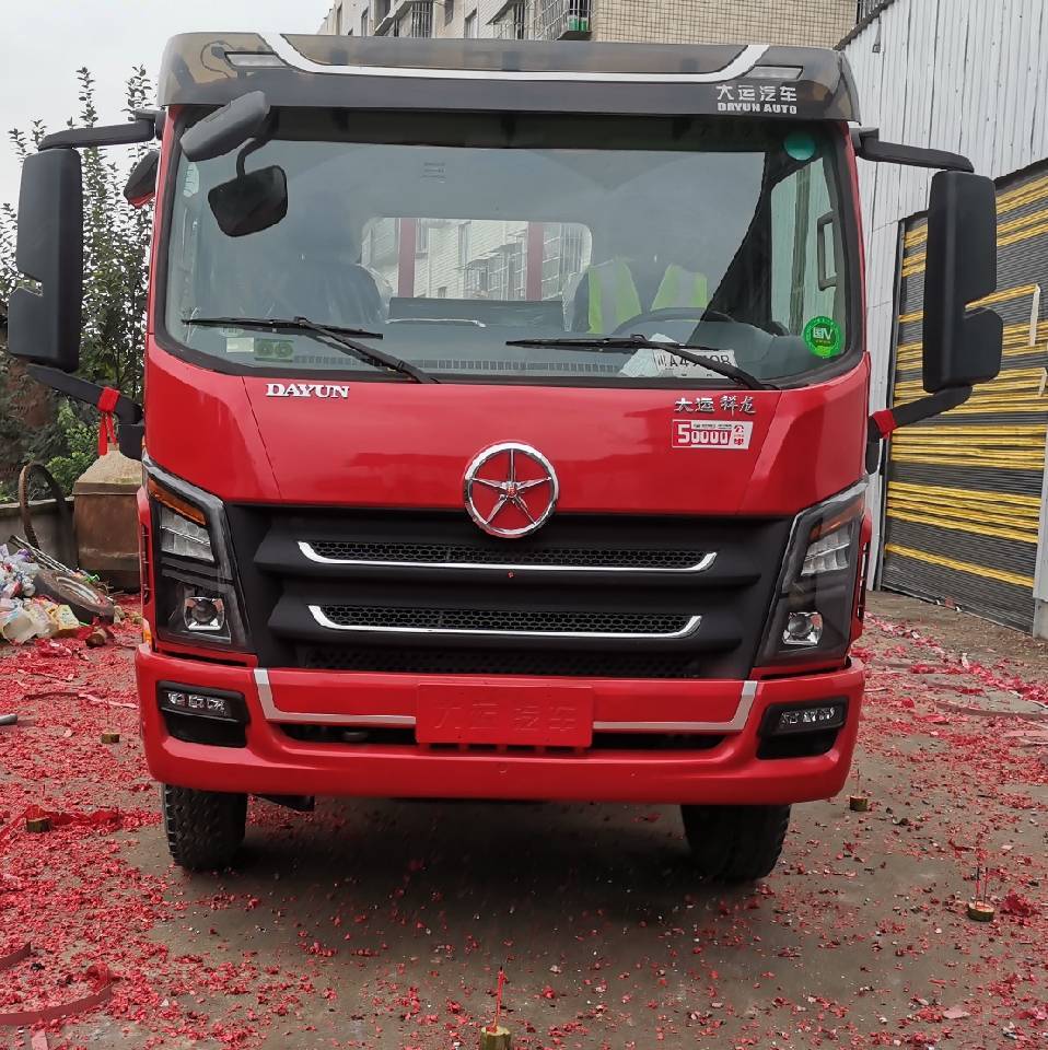 大运 祥龙 170马力 4.12米单排栏板轻卡(cgc1042hdf33f)