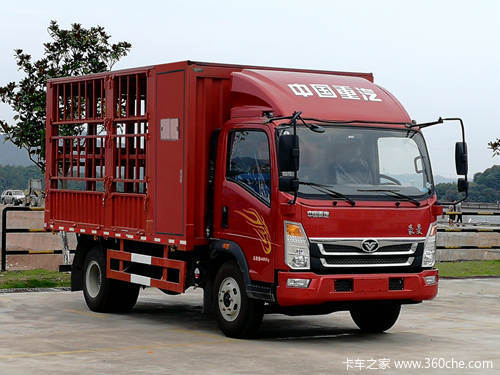 中国重汽 豪曼H3 先锋版 130马力 4.2米单排厢式轻卡(ZZ5048XXYG17EB1)口碑