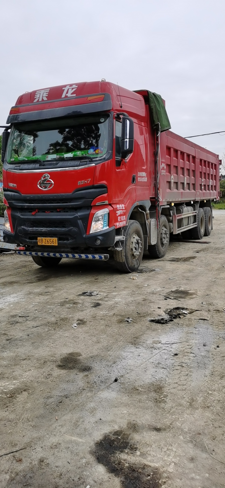 东风柳汽 乘龙h7 400马力 6x4 6米自卸车(lz3254m5db)