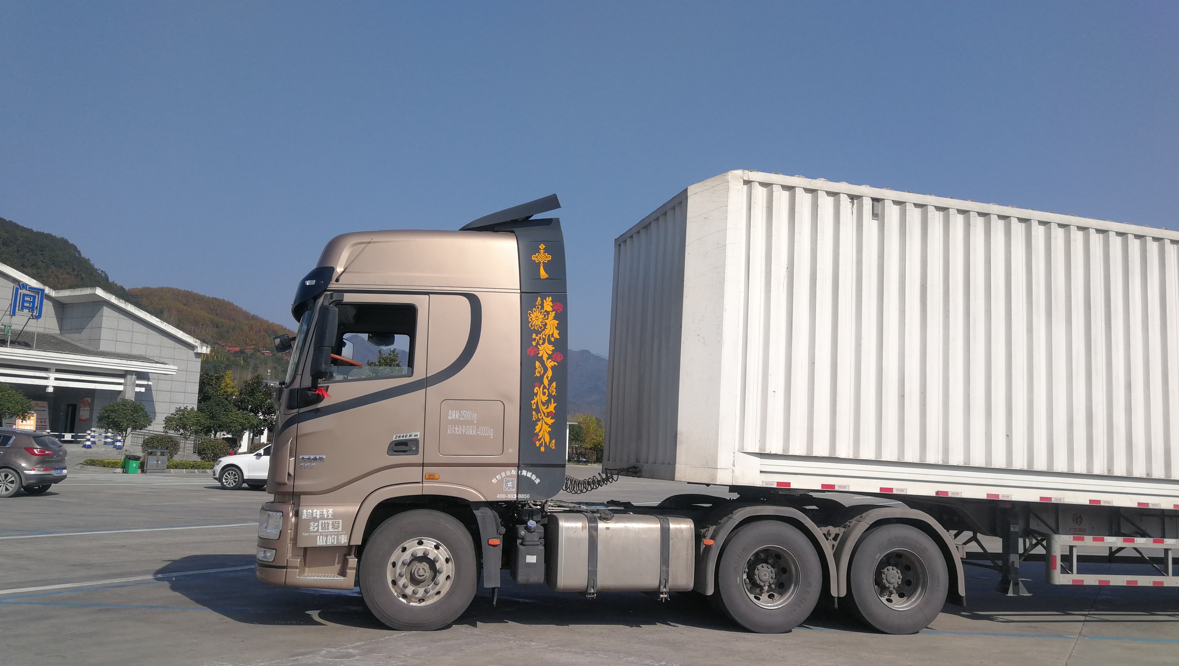 东风商用车 天龙旗舰kx 480马力 6x4 amt自动挡牵引车(dfh4250c2)