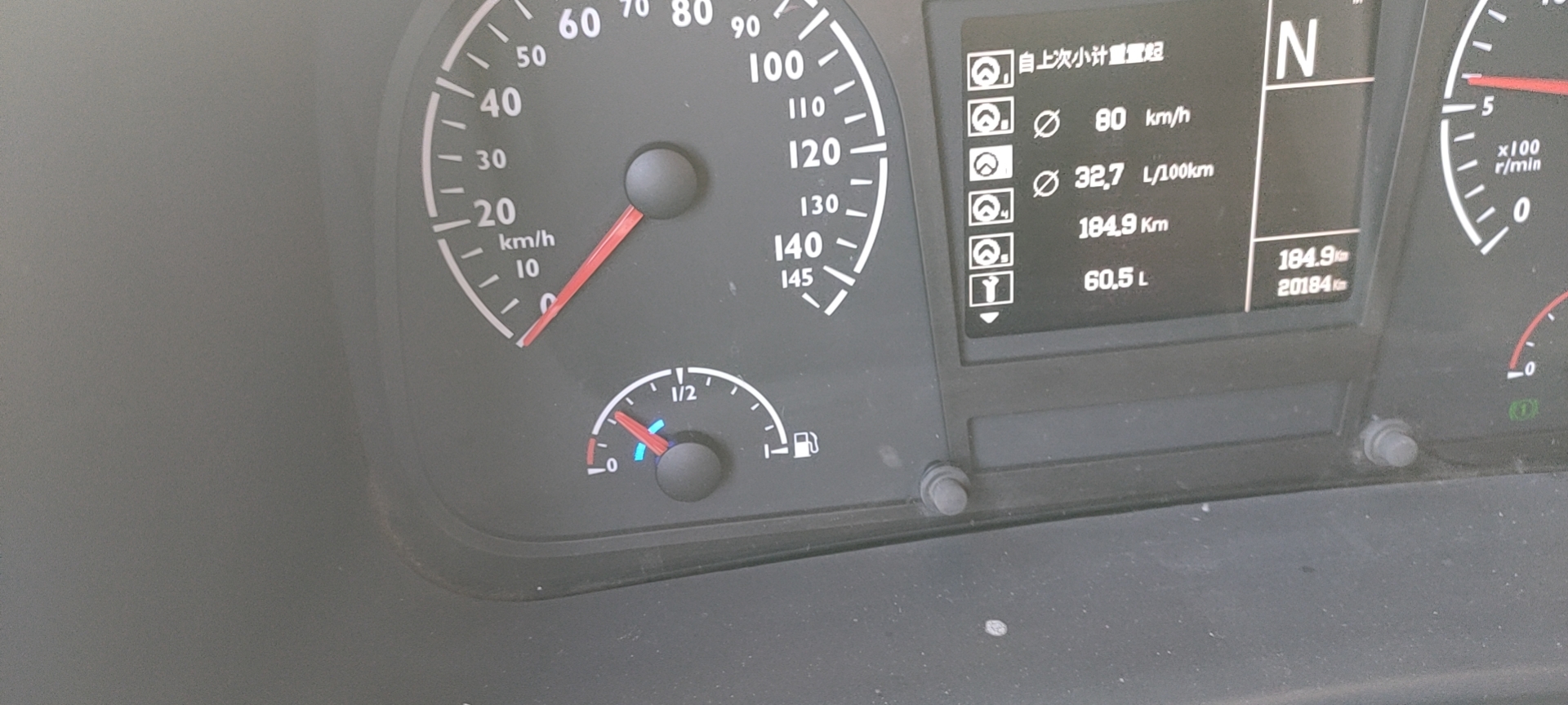 欧曼gtl 欧曼gtl 牵引车 口碑福田 欧曼gtl 6系重卡 穿越版 460马力 6