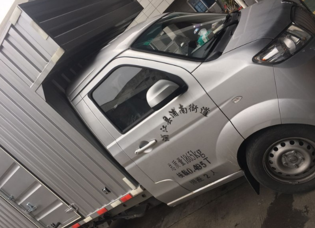 金杯 T30 2019款 标准型 1.5L 102马力 汽油 2.92米单排栏板微卡(国六)(JKC1020DS6BL)口碑