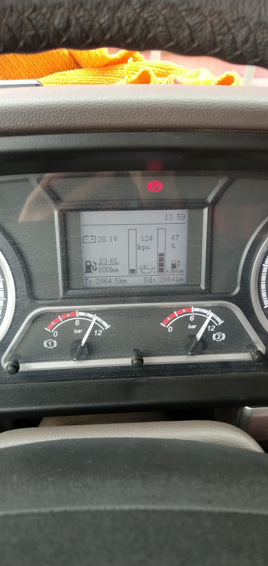 东风柳汽乘龙h5载货车