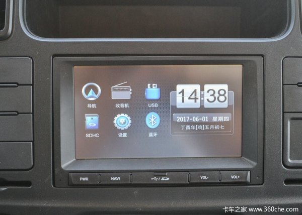 江铃 凯运升级版 中体 109马力 4.1米单排厢式轻卡(液刹)(JX5040XXYXGB2)口碑