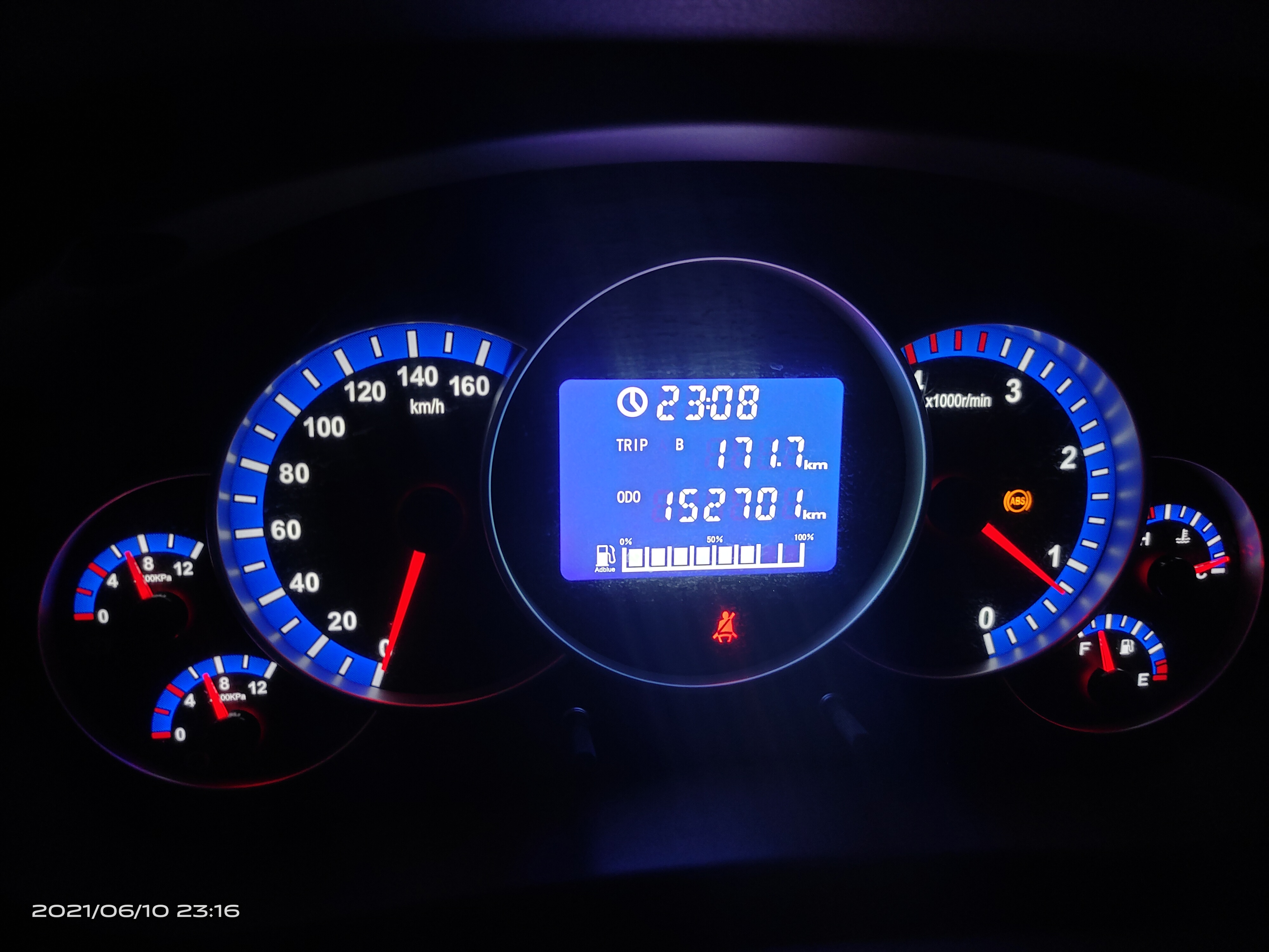 江淮 骏铃v5 120马力 4.18米单排栏板轻卡(5挡)(hfc1045p92k1c2v)口碑