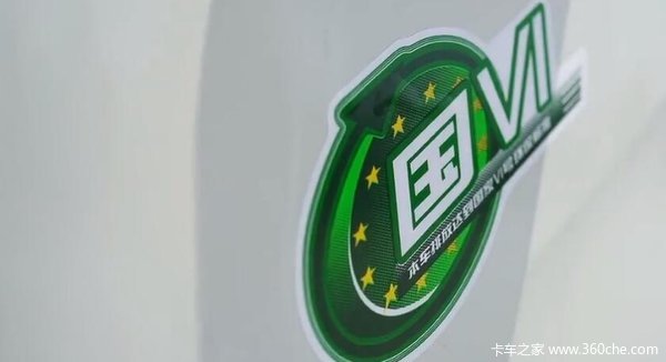江铃 凯运升级版 中体 109马力 4.1米单排厢式轻卡(液刹)(JX5040XXYXGB2)口碑