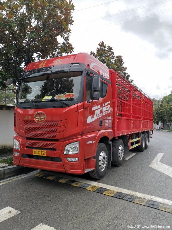 青岛解放 JH6重卡 420马力 8X4 9.5米仓栅式载货车(CA5310CCYP25K2L7T4E5A80)口碑