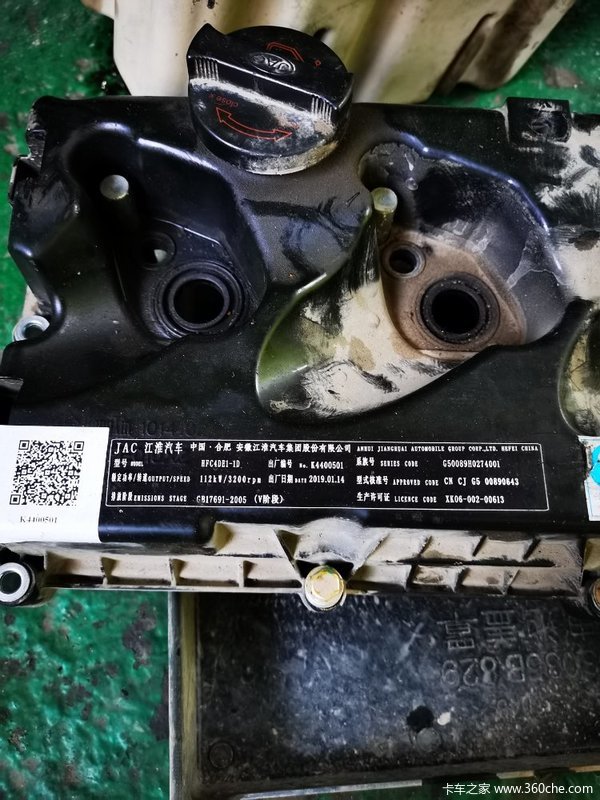 江淮 骏铃V6 141马力 4.15米单排厢式轻卡(HFC5043XXYP91K6C2)口碑