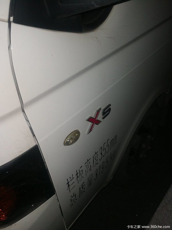 江淮 恺达X5 1.6L 120马力 汽油 3.11米单排厢式微卡(国六)(HFC5030XXYPV4E6B4S)口碑