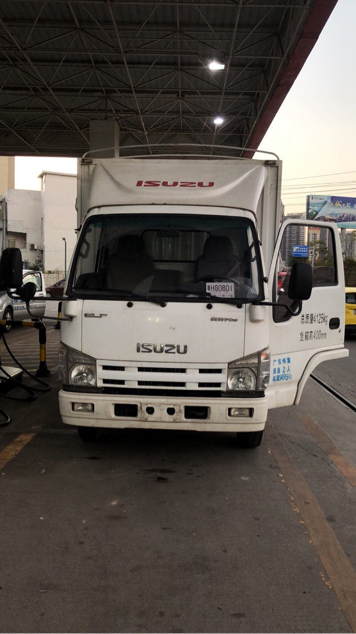 庆铃100p 95马力 3.2米双排栏板轻卡