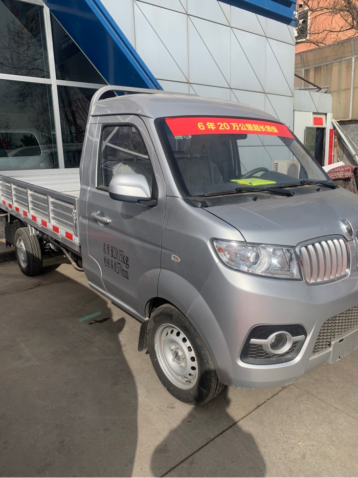 金杯t302019款舒适型15l102马力汽油292米单排栏板微卡国六jkc1020ds6