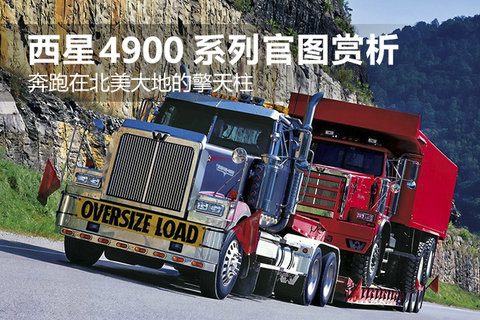 �����ڱ�����ص������� ����4900ϵ�й�ͼ����