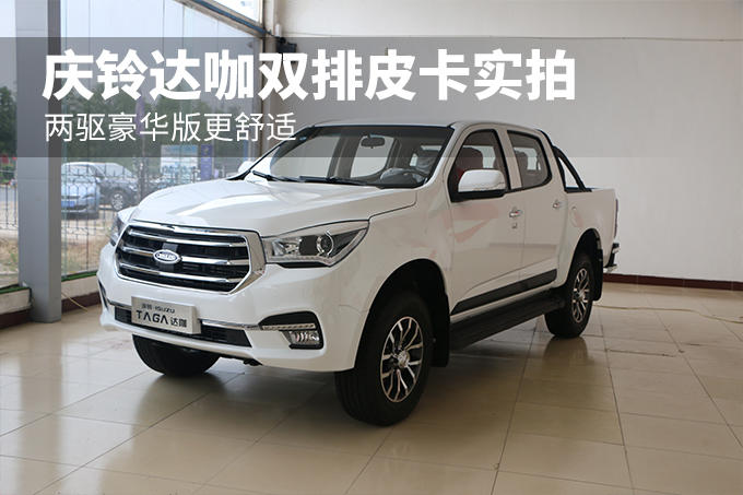 ��������������� ����￧˫��Ƥ��ʵ��