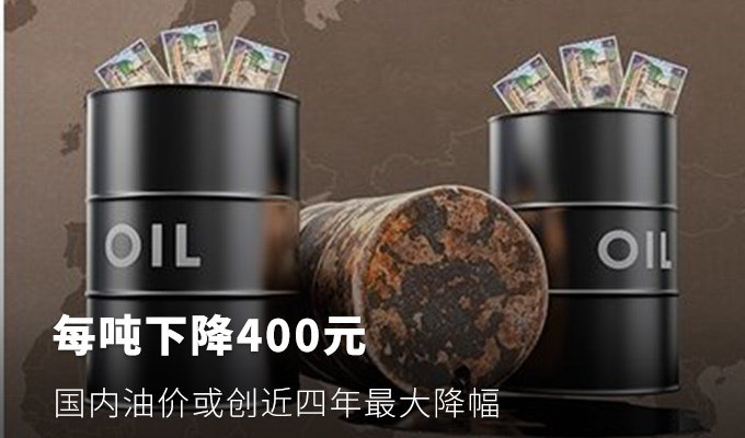 【货车物流新闻】最新物流行业新闻