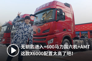 1206085745.jpg!300