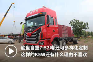 0810162629.jpg!300